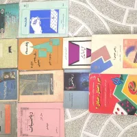 کتاب در حد نو