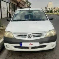 تندر90 پارس خودرویی