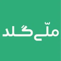 ملی گلد و با کد دعوت زیر نصب کنید ۱۰۰ تومن بگیرید