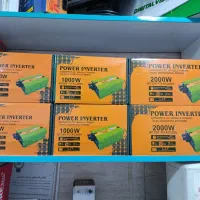 مبدل برق خودرو|قطعات یدکی و لوازم جانبی|قم, حنیف نژاد|دیوار