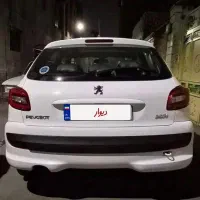 ۲۰۷ ارتقاع یافته ۸۵ گانه ۱۲ تا کار ب شرط کارشناسی