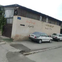 اجاره کارگاه .۸۰متر  تمیزو مرتب   کوچه مسجد|اجارهٔ دفتر صنعتی، کشاورزی، تجاری|ملایر, |دیوار