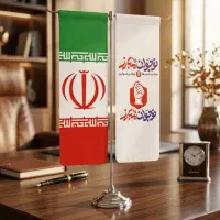 مرکز تخصصی چاپ بنر فلکس استیکر مش آگهی ترحیم