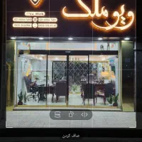 فروش چلنیوم