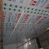 نمایندگی پخش ورقهای کامپوزیت برادران زمانی