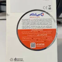 a06|موبایل|تهران, نظام‌آباد|دیوار