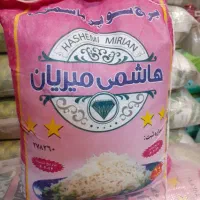 برنج پاکستانی درجه یک هاشمی میریان