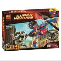 لگو مرد عنکبوتی