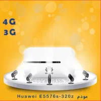 مودم جیبی 4G هواوی مدل Huawei E5576s-320z