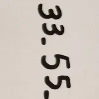 شماره رند همراه اول
