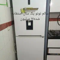 حراج وسایل منزل