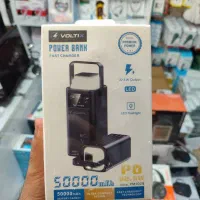 پاوربانک