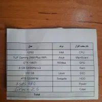 کیس کامپیوتر|رایانه رومیزی|تهران, شهران شمالی|دیوار