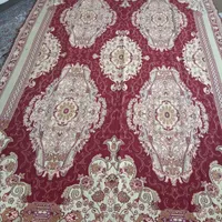 رو فرشی|روفرشی|بجنورد, |دیوار