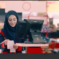 استخدام فروشنده خانم سوپرمارکت
