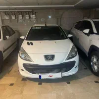 207 دنده سقف فلز