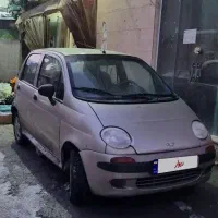 دووماتیز مدل ۸۰ کارمندی