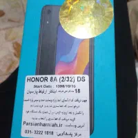گوشی موبایل سوخته