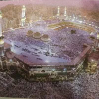 فیش حج عمره