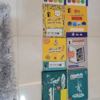 کتاب کنکور|کتاب و مجله آموزشی|شاهین‌شهر, عطار|دیوار