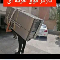 باربری ولیعصر بارتبریز|خدمات حمل و نقل|تبریز, |دیوار