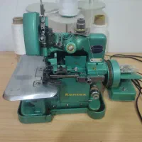 سردوز تمیز با میز