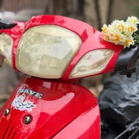 موتور بیکلاج