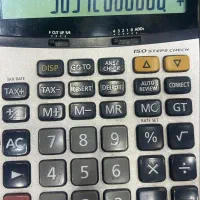 انجام خدمات حسابداری و مالیاتی کسبه و پیمانکاران