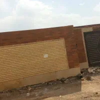 کارگردوغاب ساز