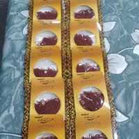 پخش زعفران قائنات ممتاز اقتصادی و پرفروش