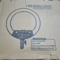 رینگ لایت سایز بزرگ نو