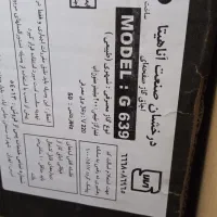 گاز رو میزی درخشان|اجاق گاز و لوازم برقی پخت‌وپز|کمیجان, |دیوار