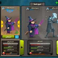 تماس بگیرید|کنسول، بازی ویدئویی و آنلاین|کبودرآهنگ, |دیوار