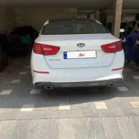 ایتیما ۲۰۱۵