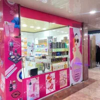 مغازه اجاره ای|اجارهٔ مغازه و غرفه|الیگودرز, |دیوار