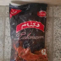 زغال بسته ای مخصوص کباب حراج فقط30هزارتومان