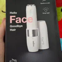 شیور صورت براون