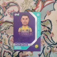 امضا رونالدو