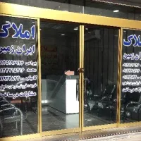 اجاره-ویلایی-آپارتمان-سوئیت