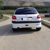 ماشین