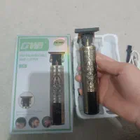 برقی جات آرایشی