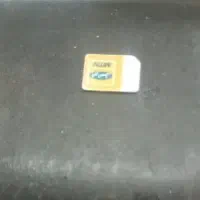 سیمکارت شماره رند