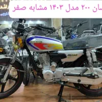 احسان ۲۰۰ مدل ۱۴۰۳ تمام فابریک مشابه صفر  درحد