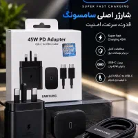 شارژر اصلی سامسونگ و آیفون و..اورجینال همراه کابل|لوازم جانبی موبایل و تبلت|تهران, شکوفه|دیوار