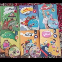 پرش هفتم