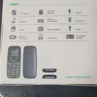 گوشی،میدسل|موبایل|تهران, خاک سفید|دیوار