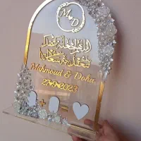 استند اثر انگشت ،گیفت،دسته گل|خدمات پذیرایی، مراسم|زاهدان, |دیوار