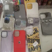 قاب دست دوم و نو