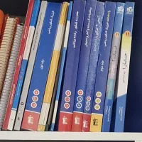 کتاب های کنکور رشته ریاضی و دوره دبیرستان