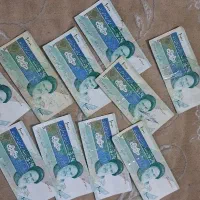 اسکناس قدیمی